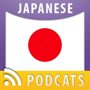 Japanese Program - JPN 393